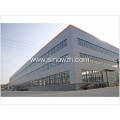 Customized House Steel Structure workshop